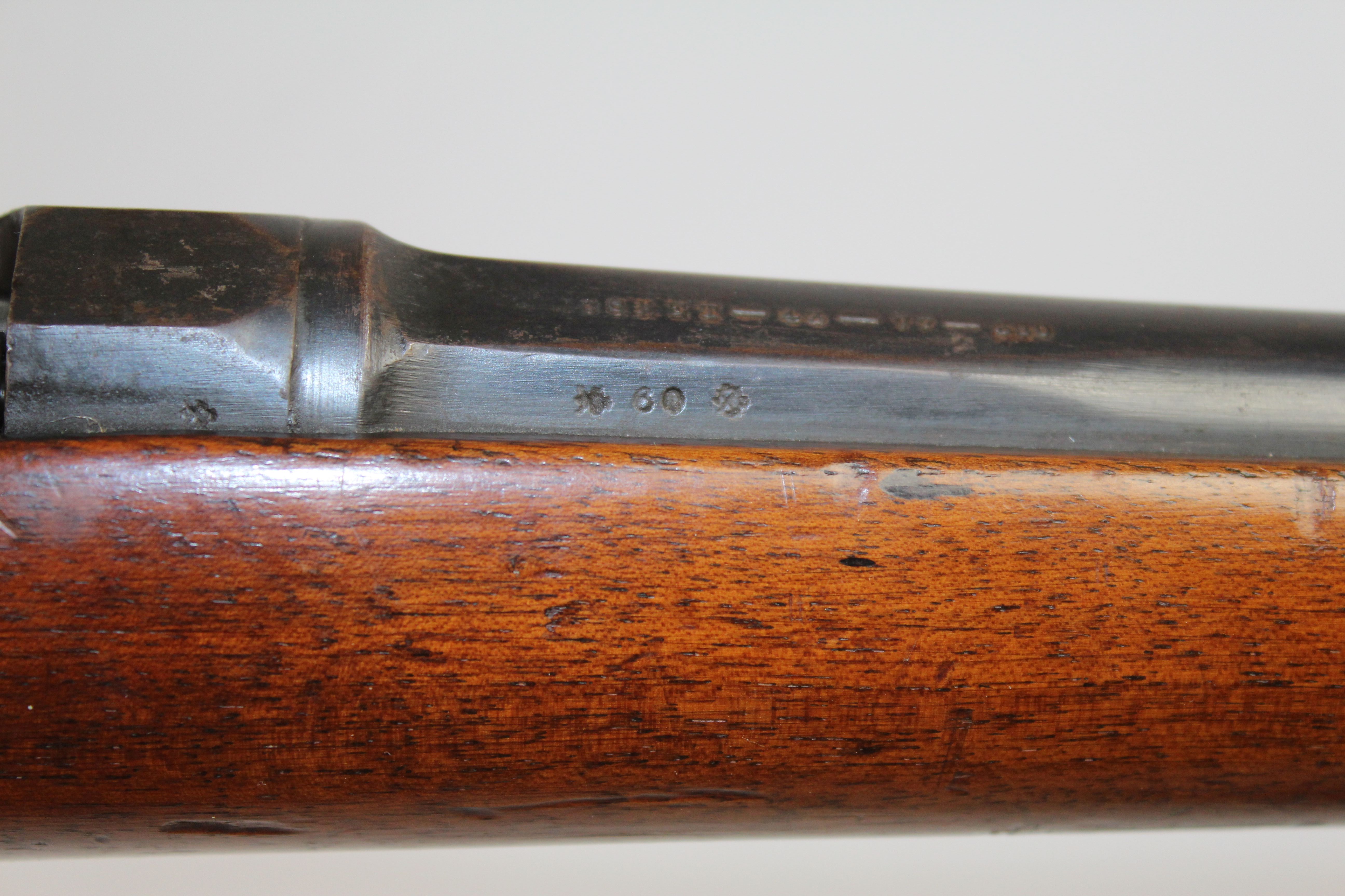 French British Chassepot Needle Rifle Kynoch Birmingham Antique