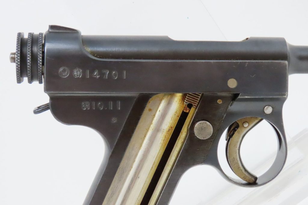 Japanese Military SemiAutomatic Pistol World War 2 11.10 C&R