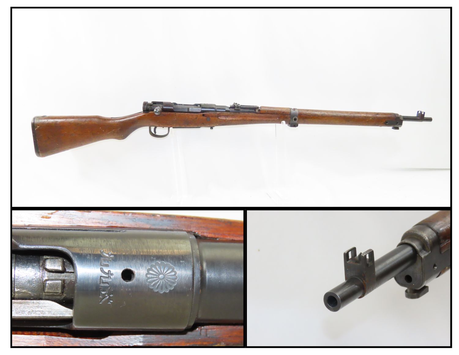 Kokura Type 99 Rifle 5.28.21 C&R Antique 001 | Ancestry Guns