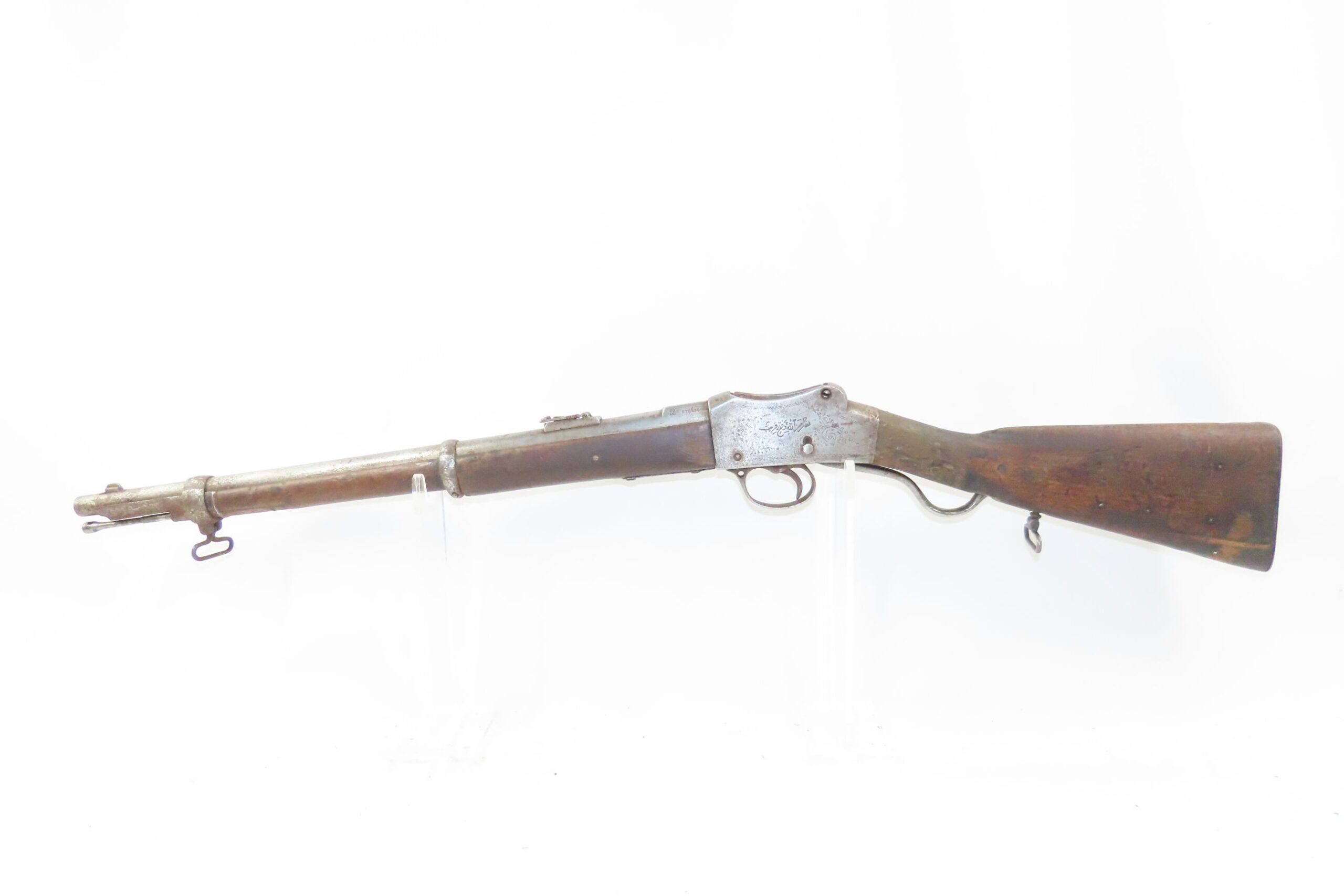 Wakefield & Co. Martini Henry Carbine with Afghanistan Bring back