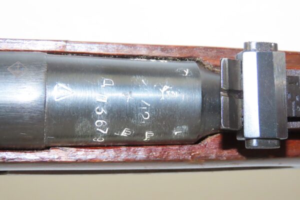 Nice WORLD WAR II Soviet IZHEVSK Model 91/30 Mosin-Nagant SNIPER C&R Rifle  Soviet Russia SNIPER RIFLE with SCOPE & SLING - Image 11