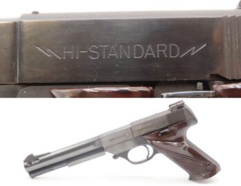 HIGH STANDARD Third Model Supermatic S-101 .22 RF Target Pistol C&R With a Reputation for RELIABILITY and ACCURACY