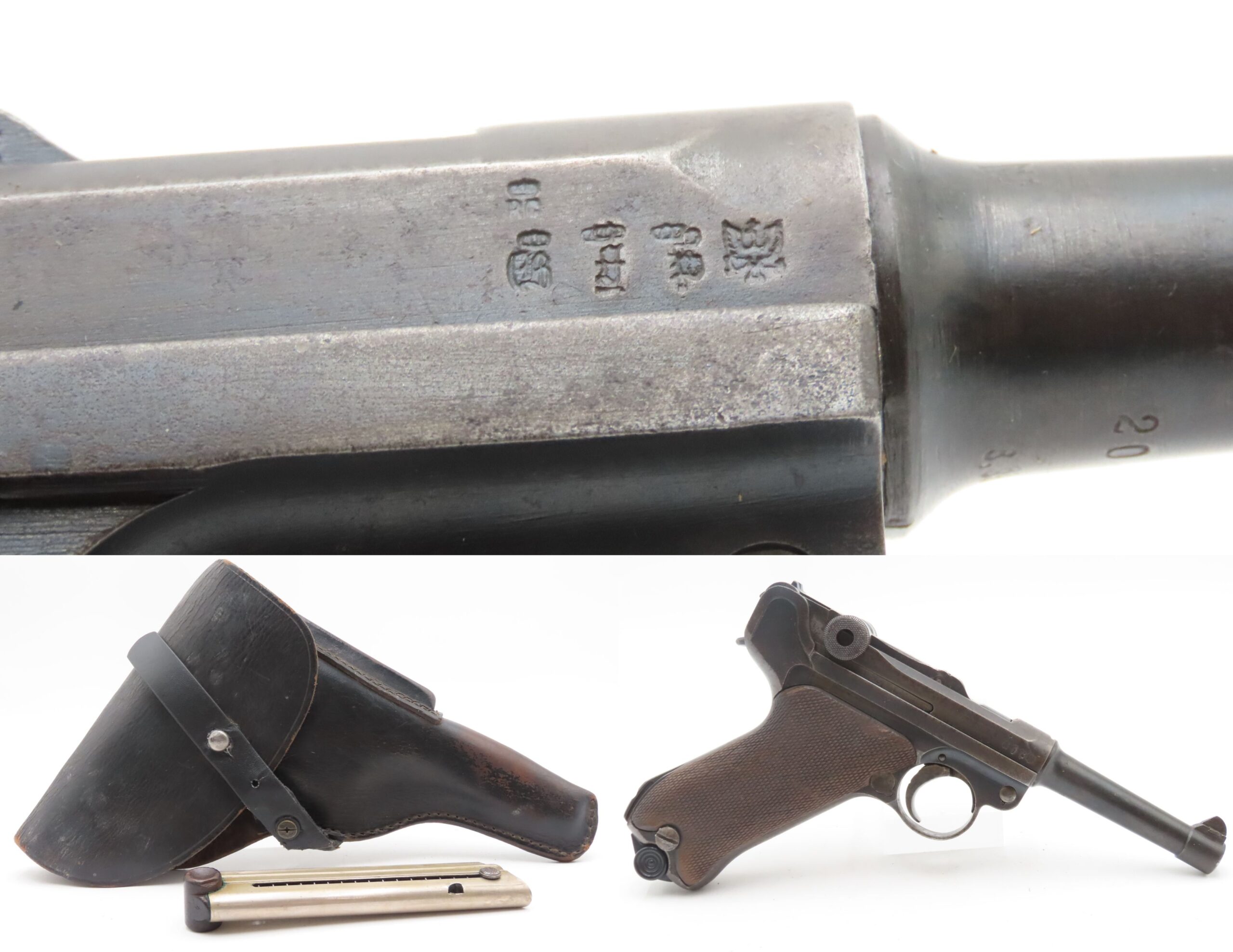 World War I UNIT MARKED 1917 Dated ERFURT Imperial German LUGER