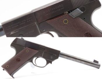 1950 mfr. HIGH STANDARD “Model G-B” .22 LR RF Semi-Auto TARGET Pistol C&R PLINKER with Reputation for RELIABILITY & ACCURACY