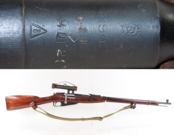 WORLD WAR II Soviet IZHEVSK M91/30 PU Mosin-Nagant SNIPER Rifle C&R w/SCOPE Military w/PU SCOPE w/SLING