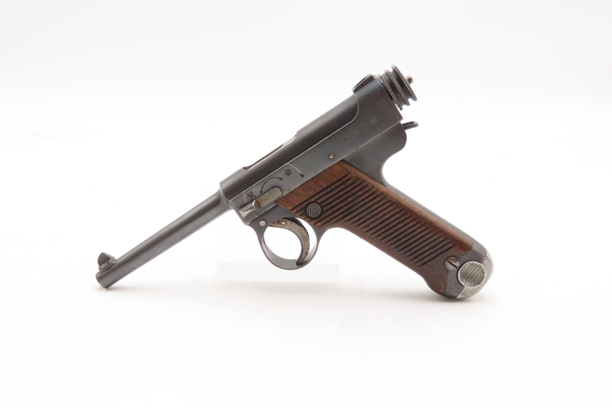 WORLD WAR II Imperial Japanese NAGOYA Type 14 NAMBU Semi-Auto C&R Pistol World War II Pacific Theater Sidearm! - Image 3