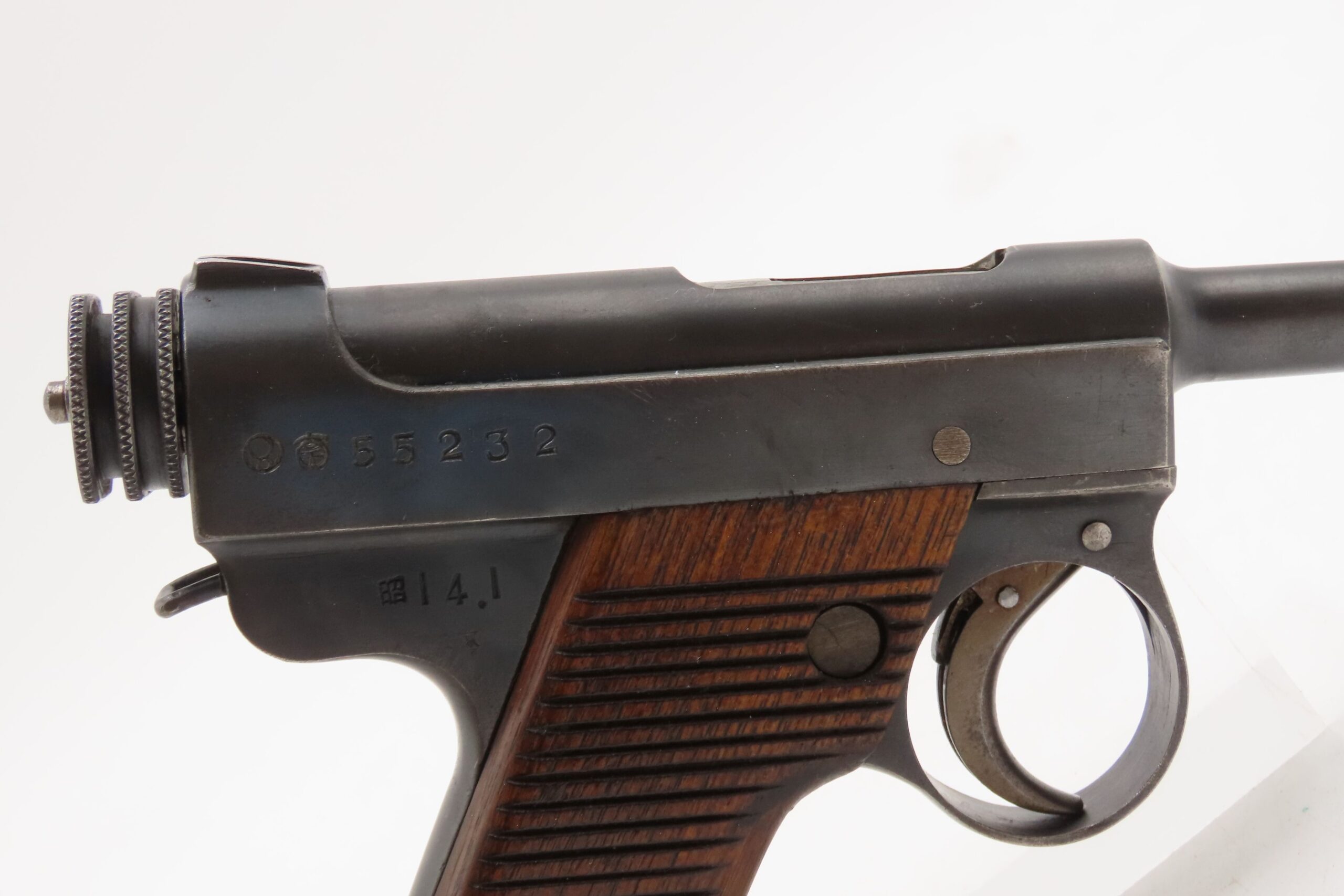 WORLD WAR II Imperial Japanese NAGOYA Type 14 NAMBU Semi-Auto C&R Pistol World War II Pacific Theater Sidearm! - Image 18