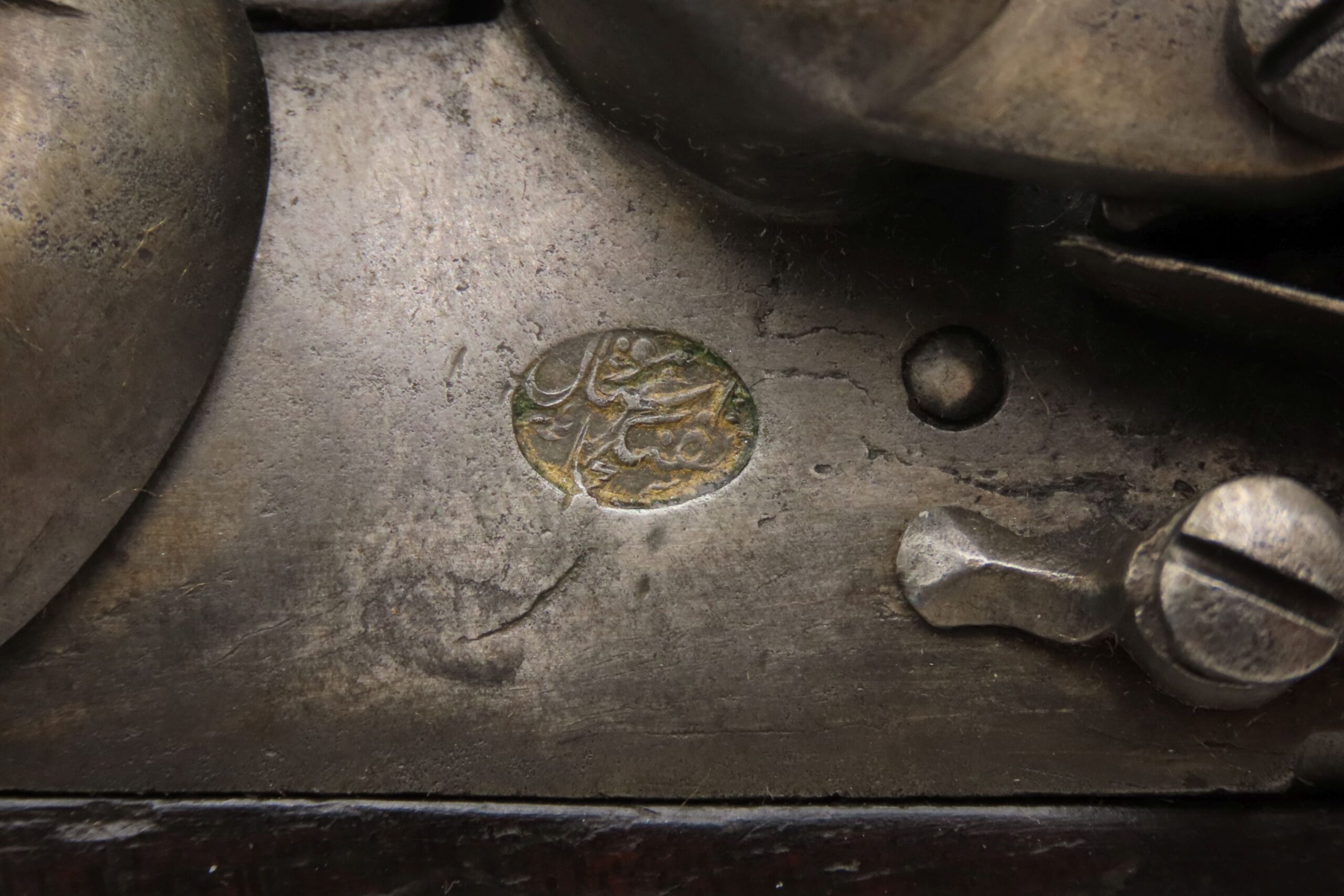 Antique ARABIC Marked EAST INDIA COMPANY NEW LAND Pattern FLINTLOCK 1800s With Sunken GILT FILLED ARABIC PROOF on the Lock - Image 7