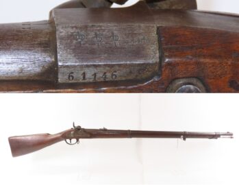 Antique CIVIL WAR Era European PERCUSSION Full Stock Military Rifle BAYONET “Crown/I” Proofed .54 Caliber Longarm