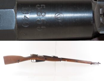 FINNISH TIKKAKOSKI M1891 Mosin-Nagant 7.62x54R INFANTRY Rifle C&R WW II WORLD WAR II Era FINLAND Rebuilt MILITARY Rifle