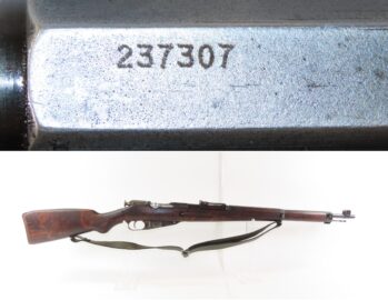1943 Date WORLD WAR II Era FINNISH SAKO Mosin-Nagant M39 C&R INFANTRY Rifle CIVIL GUARD SUPREME STAFF GUN WORKS Made w/SLING