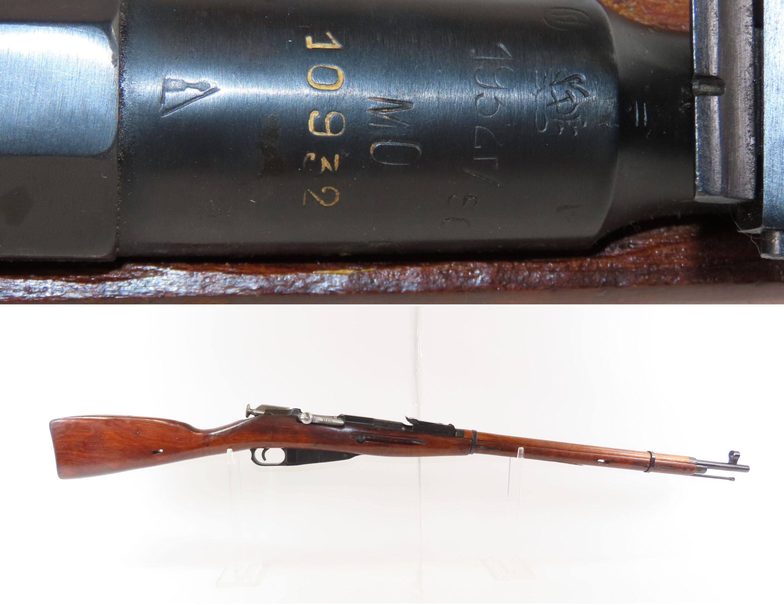 1932 Mfr. WORLD WAR II Soviet IZHEVSK ARSENAL Mosin-Nagant M91/30 C&R Rifle NICE Russian MILITARY Bolt Action INFANTRY RIFLE